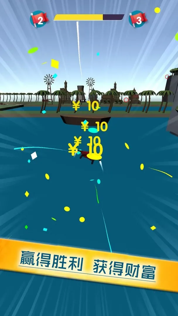 ������ս�Ӱ�׿���ֻ���v1.1.3 �ٷ�����