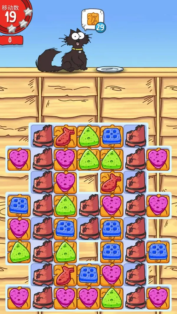 è��������(è��������Ϸ)v300.1.0.3018 ��Ѱ�