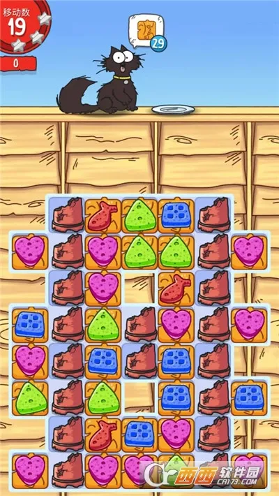 è��������(è��������Ϸ)v300.1.0.3018 ��Ѱ�