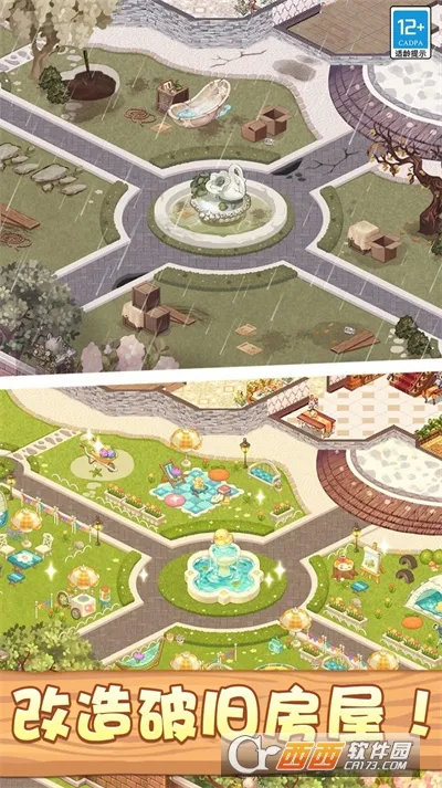 �������ս2025���ذ�װv1.0.1 ��Ѱ�