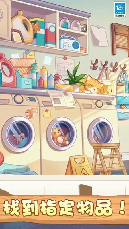 �������ս2025���ذ�װv1.0.1 ��Ѱ�