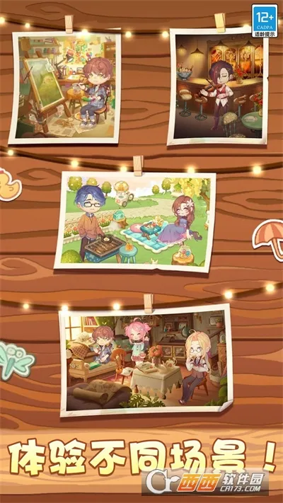 �������ս2025���ذ�װv1.0.1 ��Ѱ�