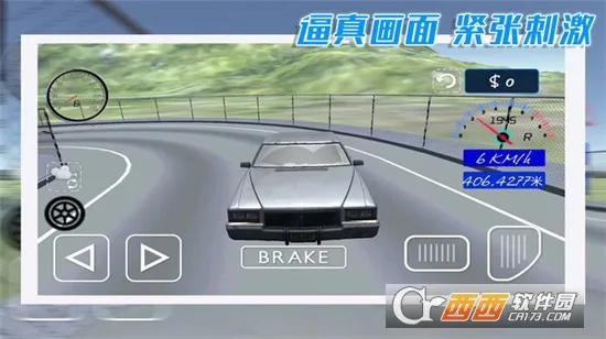 ����������ʻ(������ʻ��Ϸ)v1.0.3 �ֻ���