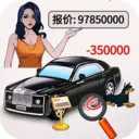 �Զ�ͨ����ս(���Ǵ�����)v1.0 ��Ѱ�