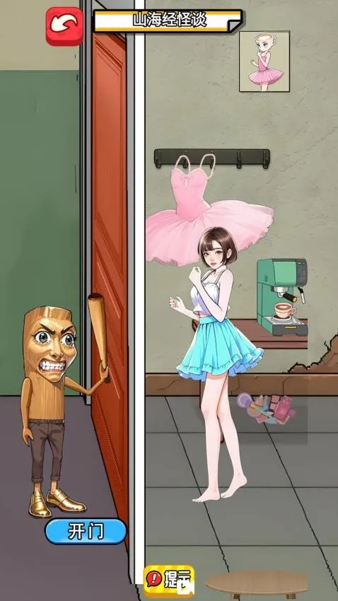 �Զ�ͨ����ս(���Ǵ�����)v1.0 ��Ѱ�