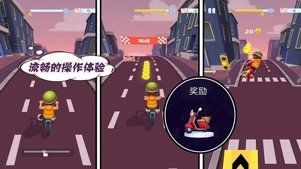 ȫ���ܿ����ս2025���°汾v1.0 ��׿��