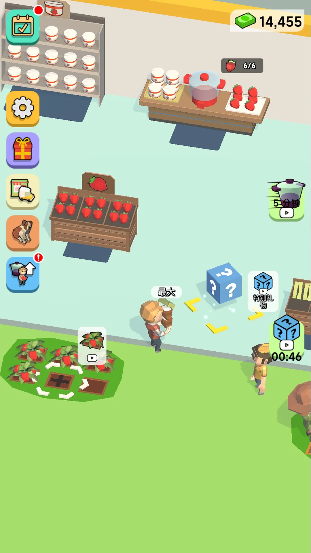 ũ����Ӫ����(ũ����Ӫ��Ϸ)v306.1.0.3018 ��׿��