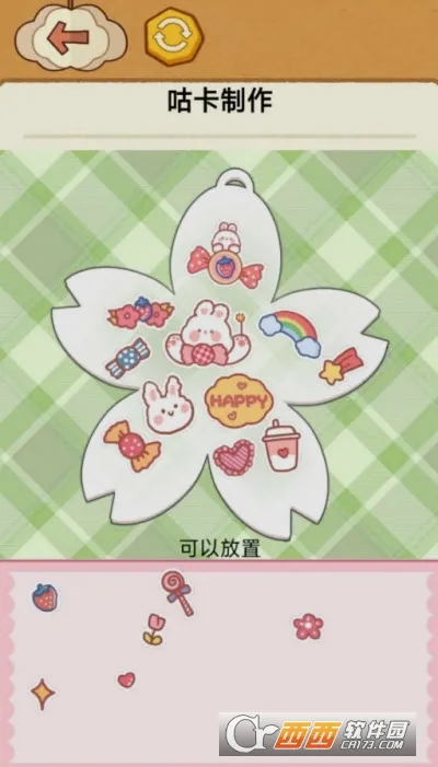 ������ֽ����2025�ٷ����°汾v1.0 �ٷ�����