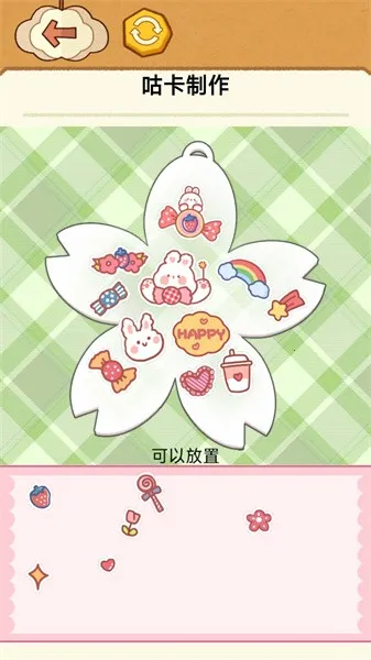 ������ֽ����2025�ٷ����°汾v1.0 �ٷ�����