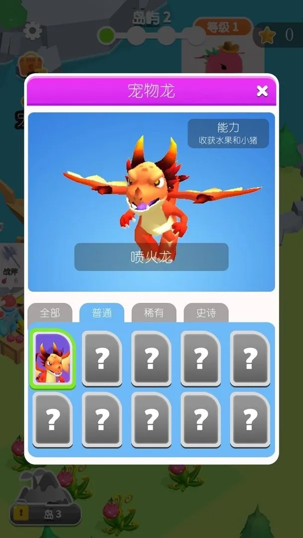 ��������99��2025���°汾v300.1.1.3018 �ֻ���