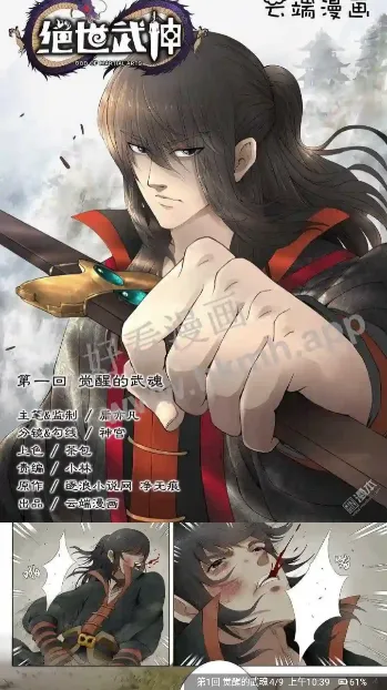 ����������2025�ٷ�����v5.03 ��Ѱ�