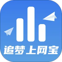 ׷��������(������ٱ�)v2.0.1 ��׿��