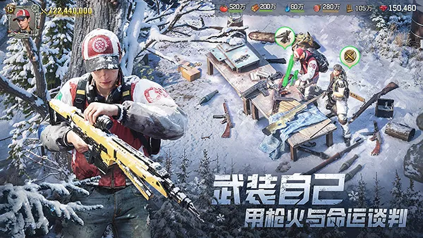 ��Ұ�Գ�(��������)v1.30.0 �ֻ���