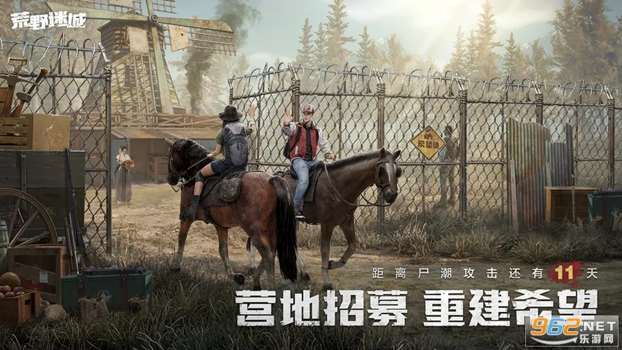 ��Ұ�Գ�(��������)v1.30.0 �ֻ���