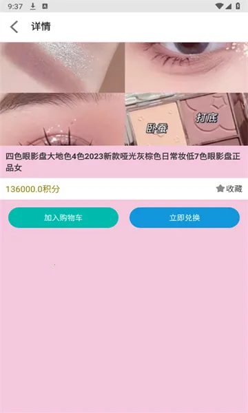 �숐��ѡ(���̹�������)v1.0 �ֻ���