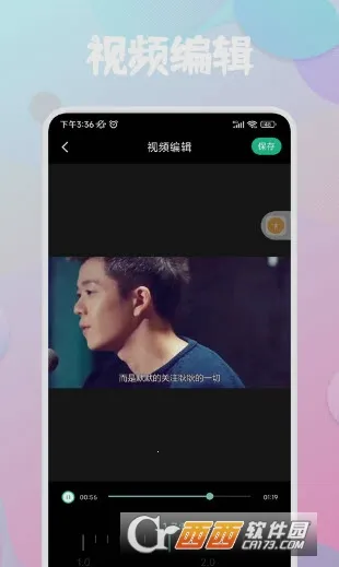 ��ȸ��Ƶ����(��Ƶ����)v1.1 �ֻ���