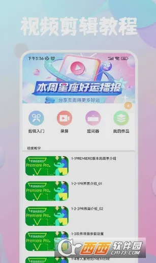 ��ȸ��Ƶ����(��Ƶ����)