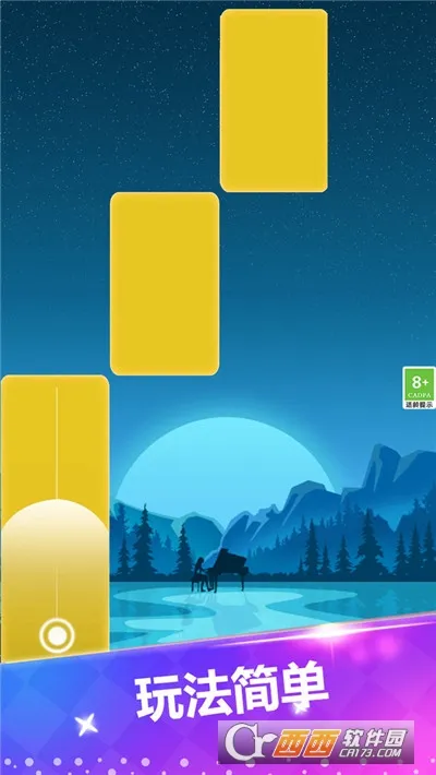 ָ����ٰ׿�(���ֽ�����Ϸ)v1.0.1 ��Ѱ�