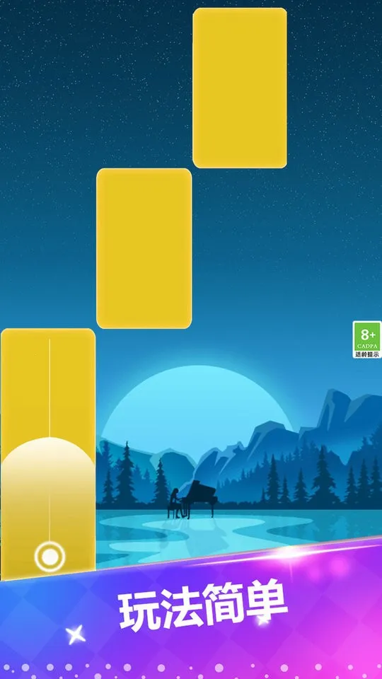 ָ����ٰ׿�(���ֽ�����Ϸ)v1.0.1 ��Ѱ�