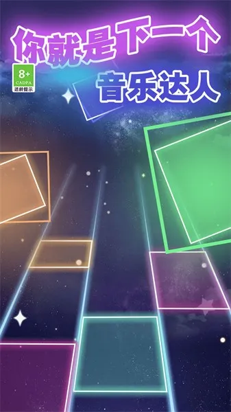 ָ����ٰ׿�(���ֽ�����Ϸ)