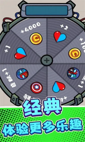 �Ե�����2025���ذ�װv3.0.0 ��׿��