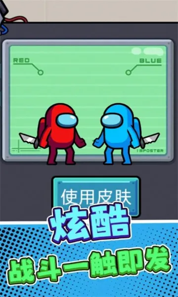 �Ե�����2025���ذ�װv3.0.0 ��׿��