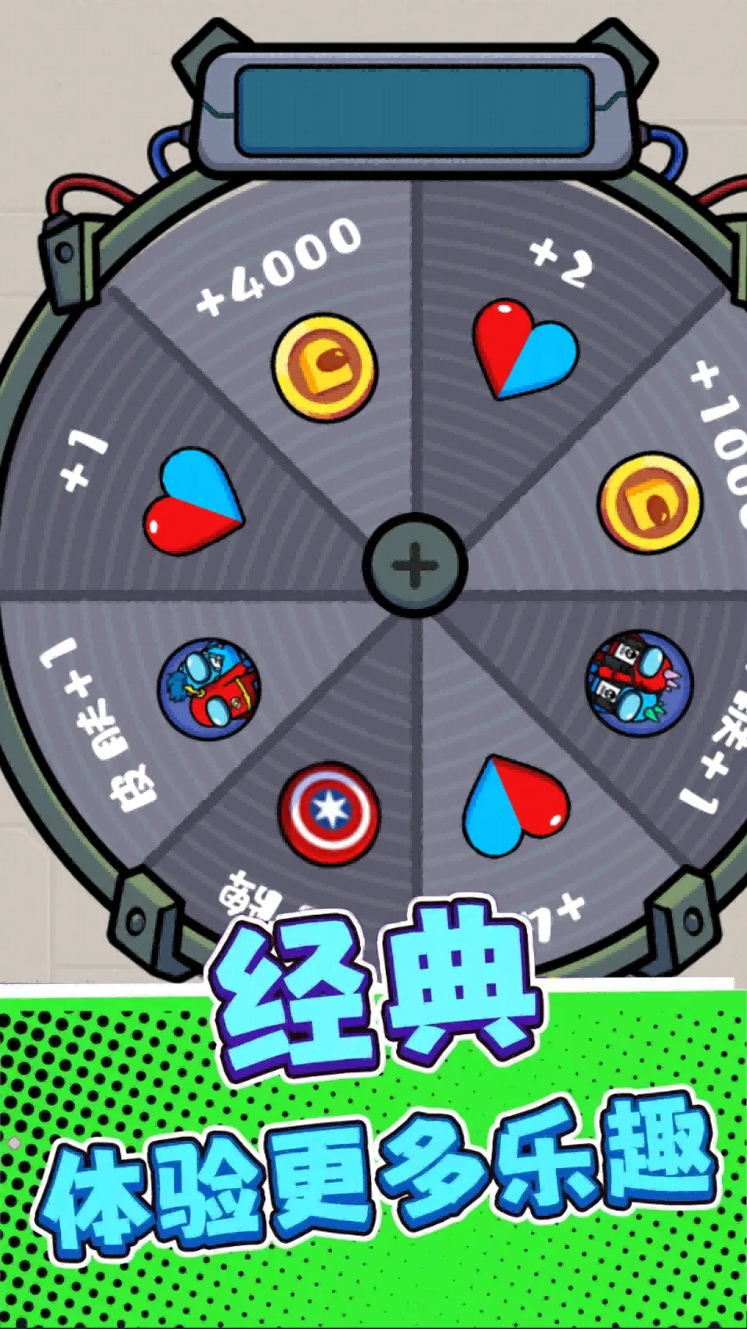 �Ե�����2025���ذ�װv3.0.0 ��׿��