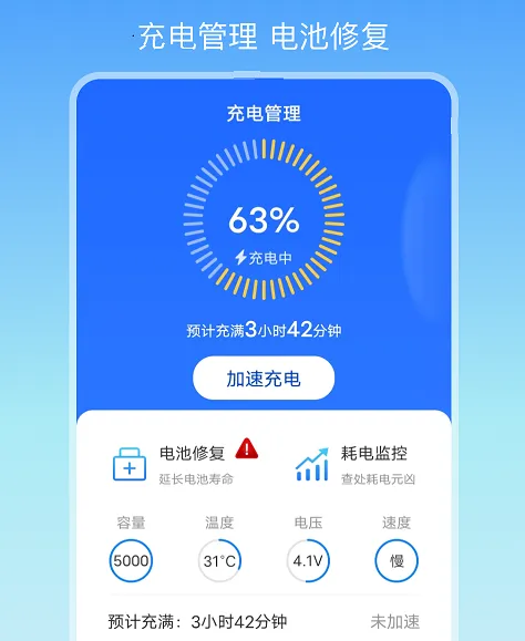 ި������(�ֻ���������)