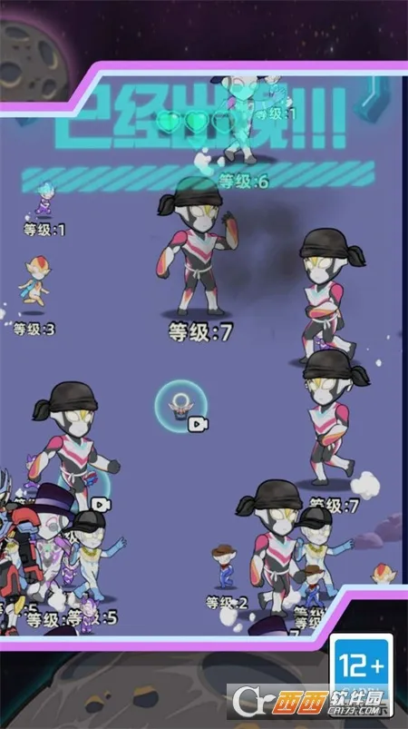 ���˽����񶷴�ս��׿���ֻ���v1.0.0 ��Ѱ�