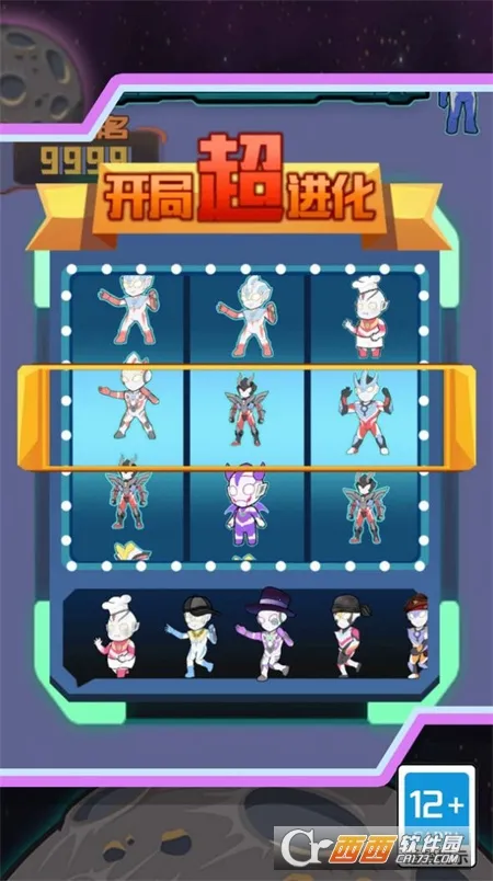 ���˽����񶷴�ս��׿���ֻ���v1.0.0 ��Ѱ�