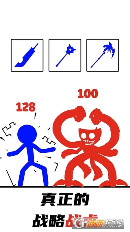 �޵���ʿ�����ֻ���v189.1.0.3018 ��Ѱ�