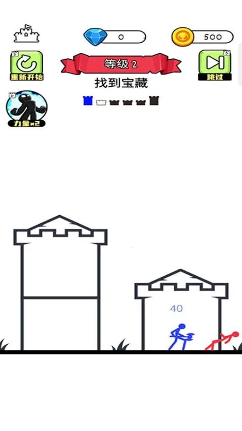 �޵���ʿ�����ֻ���v189.1.0.3018 ��Ѱ�