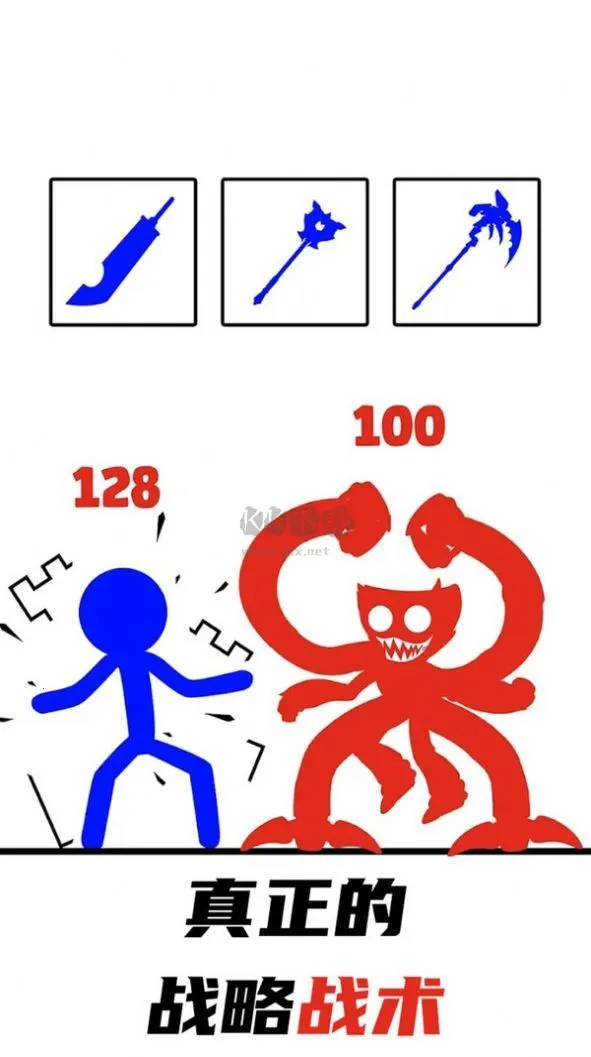 无敌勇士最新手机版 无敌勇士最新手机版