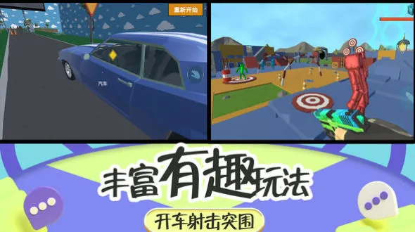 ͻ�������(���ð����Ϸ)v2.0.0 �ٷ�����