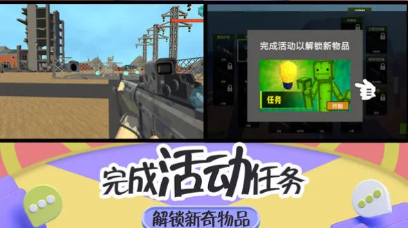 ͻ�������(���ð����Ϸ)v2.0.0 �ٷ�����