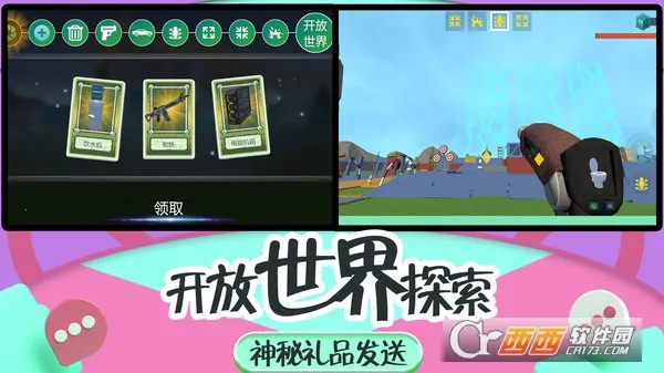 ͻ�������(���ð����Ϸ)v2.0.0 �ٷ�����