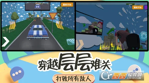 ͻ�������(���ð����Ϸ)v2.0.0 �ٷ�����