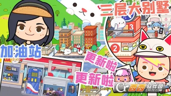 �׼�С������氲׿���ֻ���v1.0 ��Ѱ�