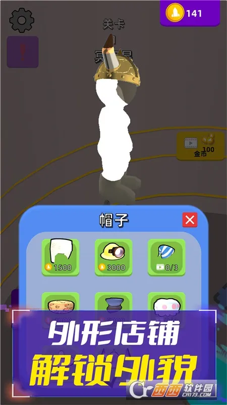 ĩ�տ�(�����ڿ���Ϸ)v1.0.0203 �ֻ���