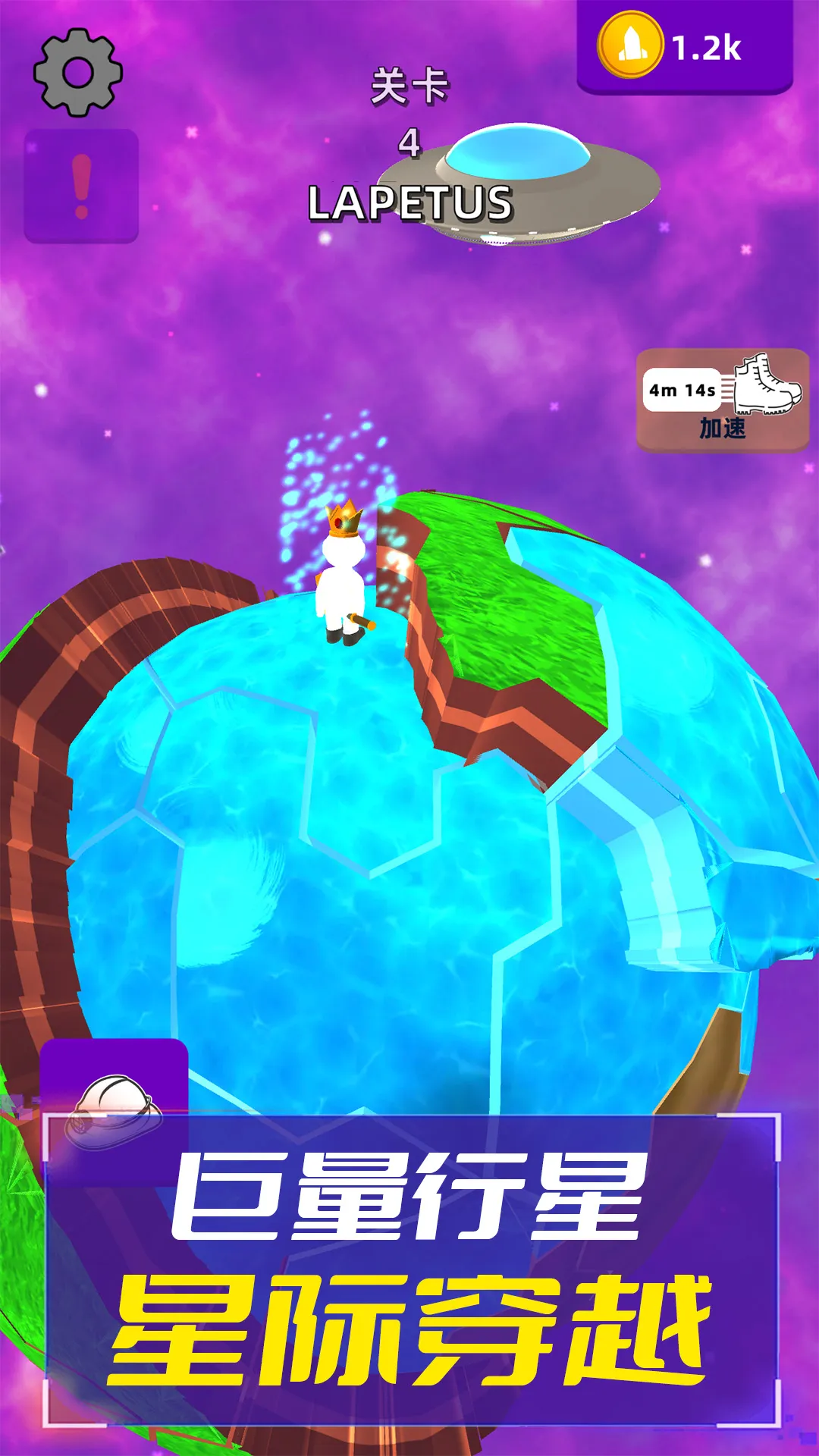 ĩ�տ�(�����ڿ���Ϸ)v1.0.0203 �ֻ���