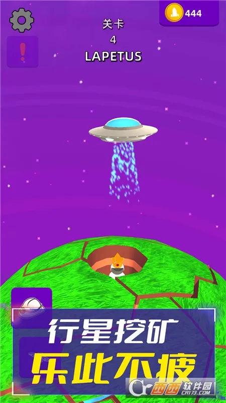 ĩ�տ�(�����ڿ���Ϸ)v1.0.0203 �ֻ���