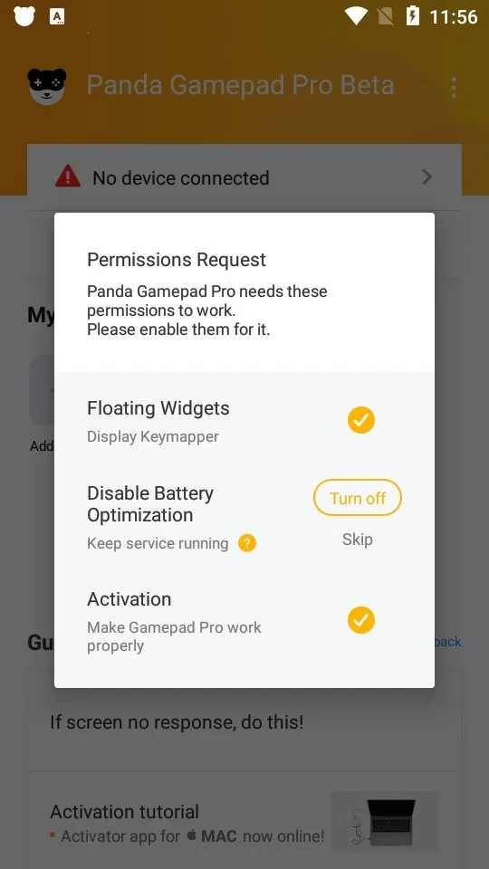 ��è��Ϸ����2025���°汾v1.0 ��׿��