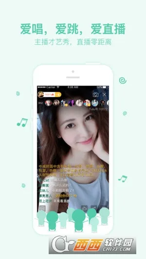 Tutu(�ۺ��Ķ�վ)v4.1.3 ��׿��