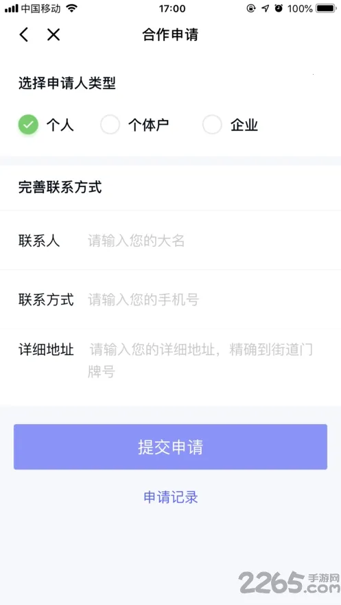 乐刷免费短剧(支付及短剧) 乐刷免费短剧(支付及短剧)