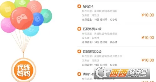 ��������2025���ذ�װ