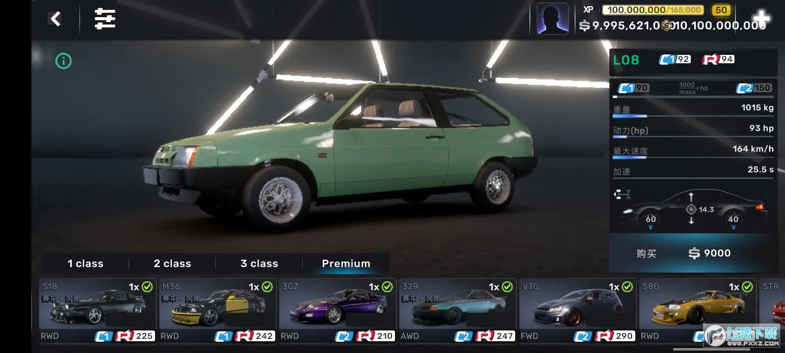 CarX Street(��ͷ����)v1.11.0 ��׿��