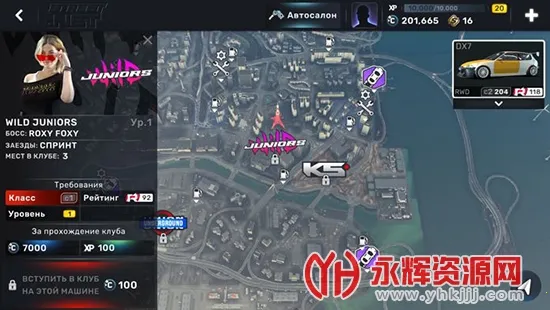 CarX Street(��ͷ����)v1.11.0 ��׿��