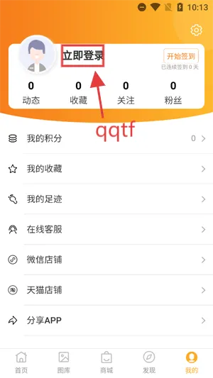 桔舍(书画学习平台) 桔舍(书画学习平台)