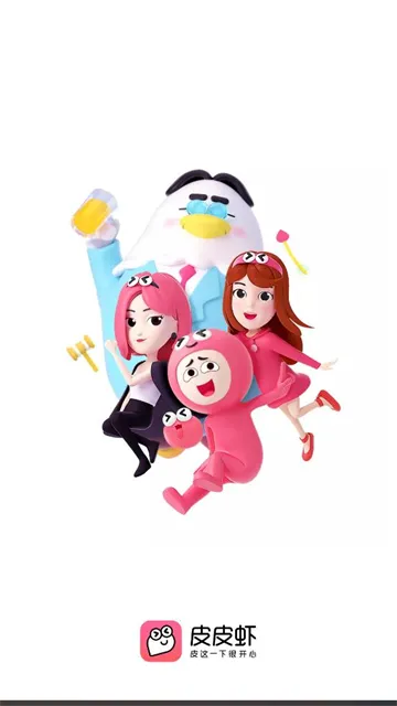 ƤƤϺ2025���°汾