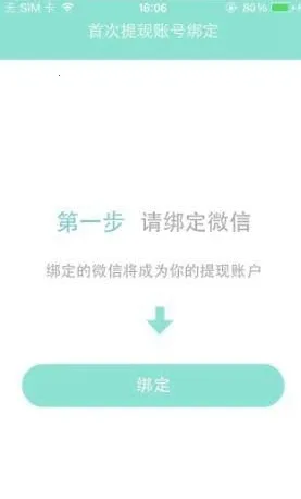 ӳ��ֱ��(ֱ���罻ƽ̨)